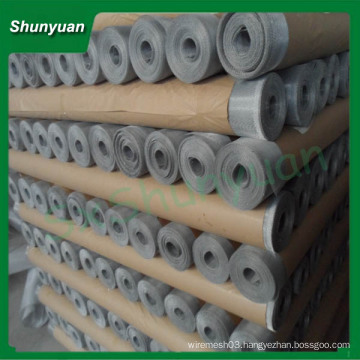 Best Quality Aluminium Screen Netting with ISO 9001 certificate